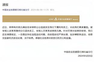 4个月了，曼联新7号终于带着笑容回到了老特拉福德？