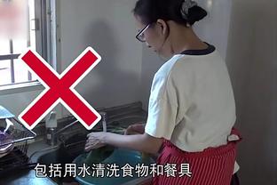 雷竞技总部截图1